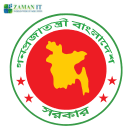 Gov. Logo